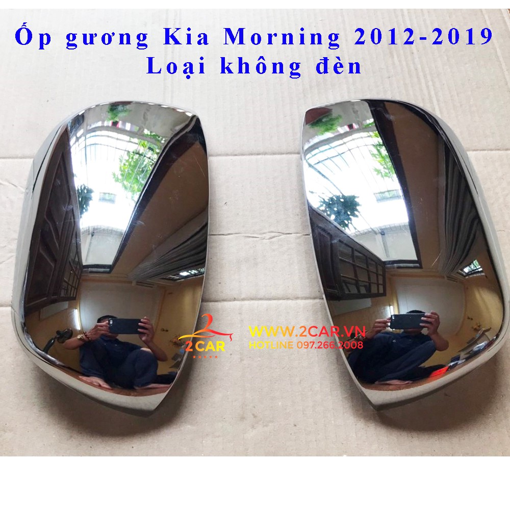 Ốp gương chiếu hậu Kia Morning 2012-2019 loại không đèn