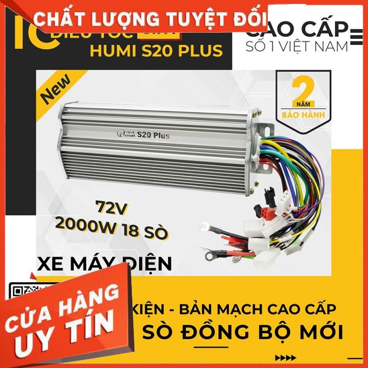 3in 1 Humi 18 sò