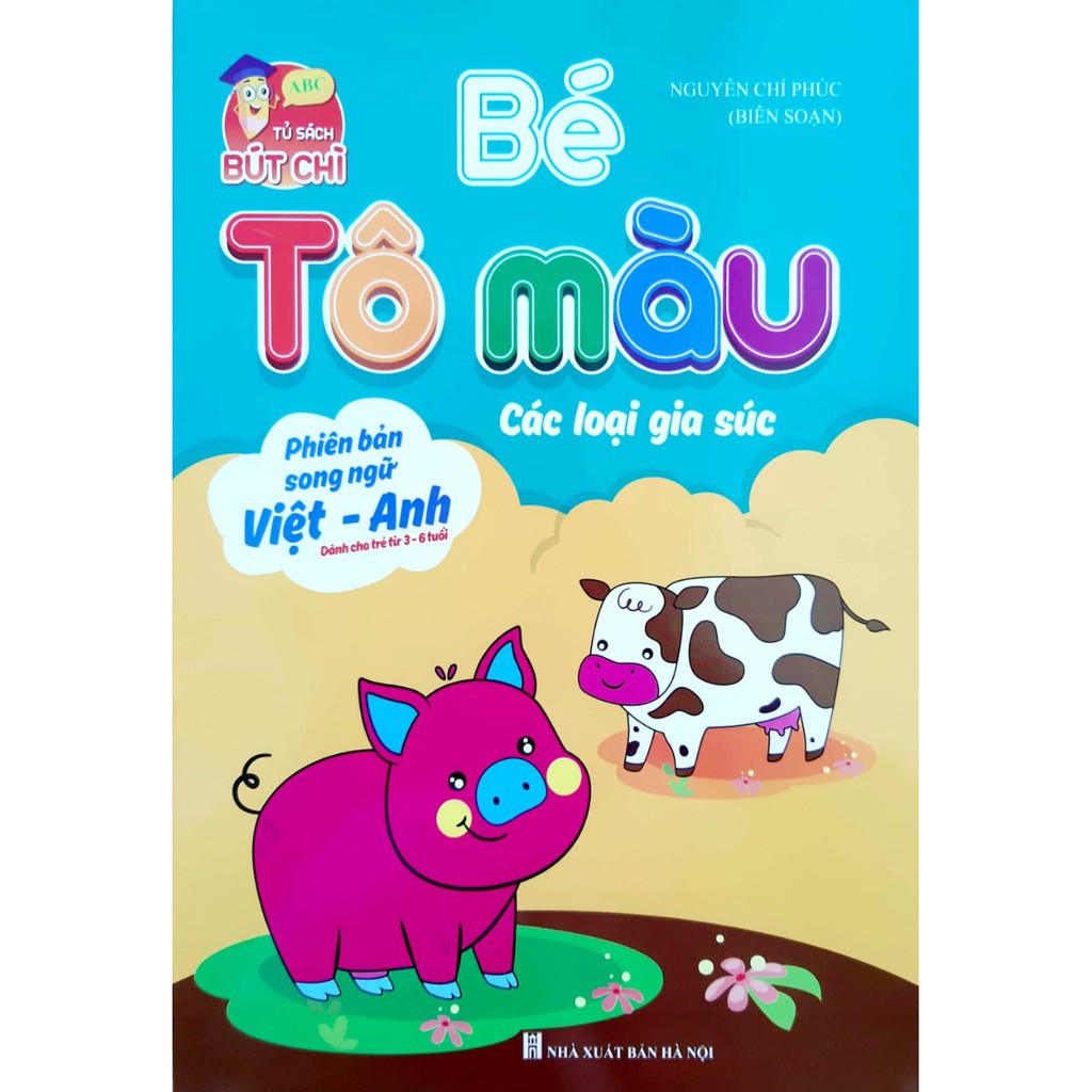 Sách - Tô màu nhiều chủ đề cho bé (Combo 20 cuốn)