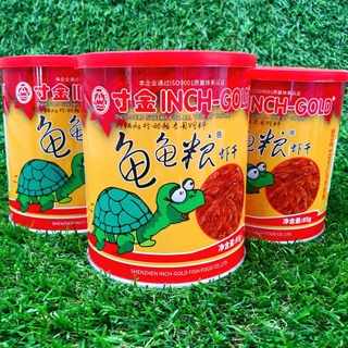 Tôm khô- Thức ăn cho rùa nước (85g)