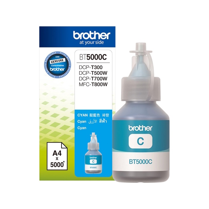 HỘP MỰC MÀU XANH CHO MÁY IN BROTHER BT5000C DCP-T300, DCP-T500W, DCP-T700W, DCP-T800W