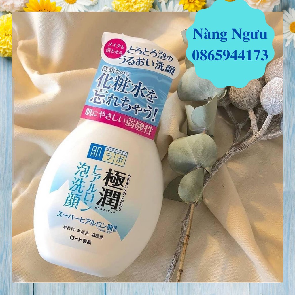 Sữa Rửa Mặt Hada Labo, Sữa Rửa Mặt Giảm Mụn, Kiềm Dầu, Cấp Cẩm Cho Da Dầu Mụn Và Da Nhạy Cảm | BigBuy360 - bigbuy360.vn