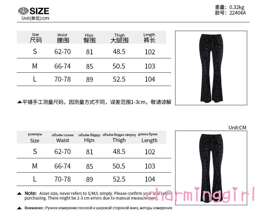 Quần Dài Nữ Ống Loe Thời Trang Vintage | BigBuy360 - bigbuy360.vn