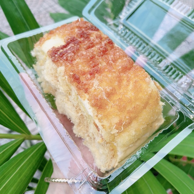 TIỆM BÁNH NHÀ NGÂN NÈ