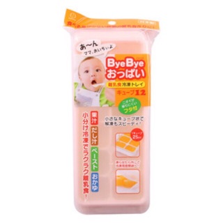 Combo Fb Hạnh Bống