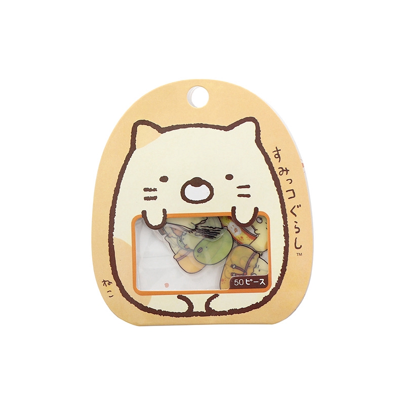 Set 50 miếng dán trang trí sổ tay phong cách Nhật Bản dễ thương DIY