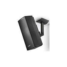 Giá Treo Tường/Trần Loa Bose UB-20 Series II - Hàng Chính Hãng