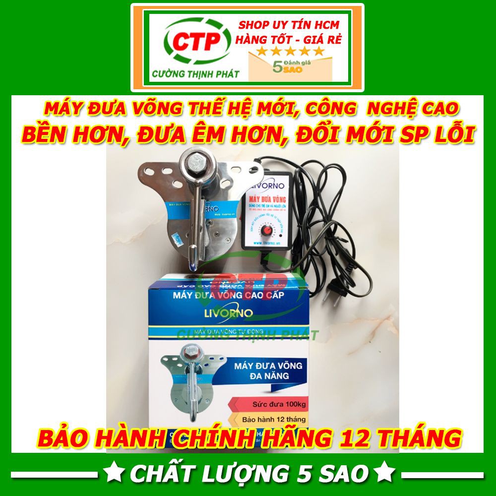 Máy Đưa Võng Tự Động Livorno Bảo Hành 12 Tháng