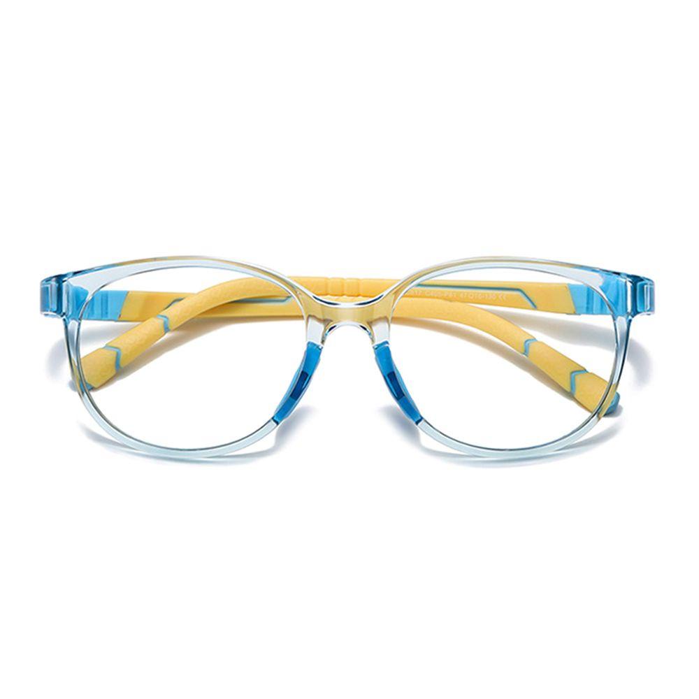 Kính Bảo Vệ Mắt Siêu Nhẹ Dành Cho Trẻ Em