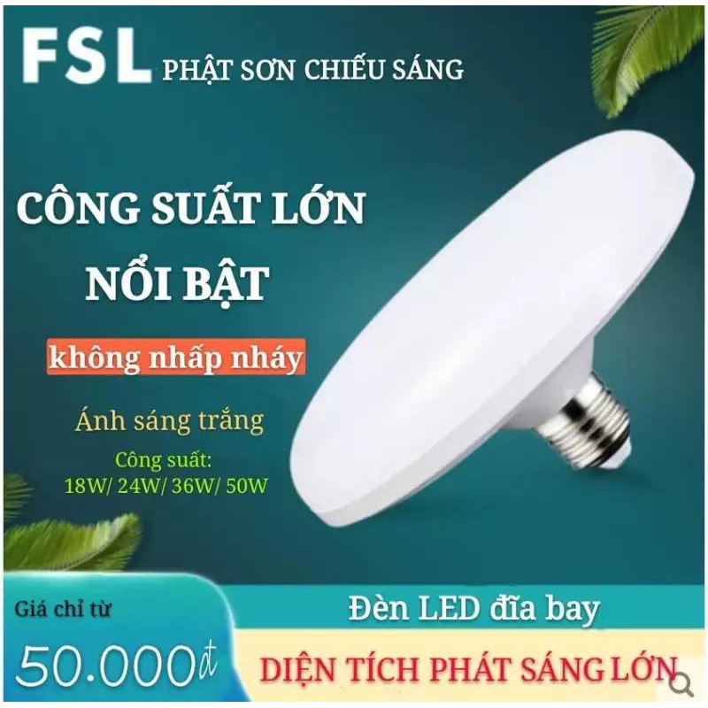 [Mua 3 tặng 1] Bóng đèn led tròn hình đĩa bay tiết kiệm điện công suất cao 18W-24W-36W-50W,đuôi vít xoắn E27-DDB