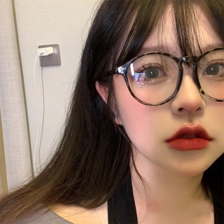 Kính mắt chống tia bức xạ và ánh sáng xanh thời trang Hàn Quốc