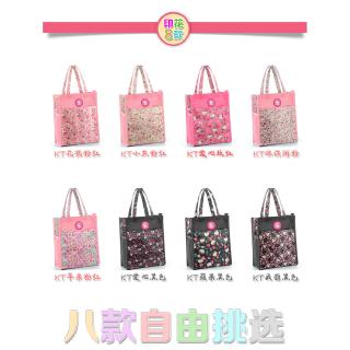 Túi Vải Oxford Hình Hello Kitty Đựng Đồ Dùng Học Sinh Tiện Dụng