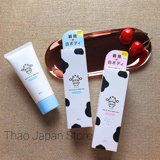 🌼🌼 Kem dưỡng siêu trắng da body Mow Shiro của Nhật Bản tuýp 80g 🌼🌼