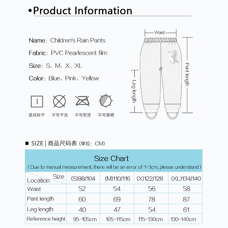 Bộ Áo Liền Quần Đi Mưa Chống Thấm Nước In Hoạt Hình Dễ Thương Cho Bé Akku