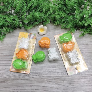 Set 3 Khuôn Làm Cơm Hình Thú Cho Bé