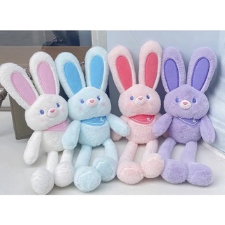 Móc khoá thỏ rút tai siêu cute