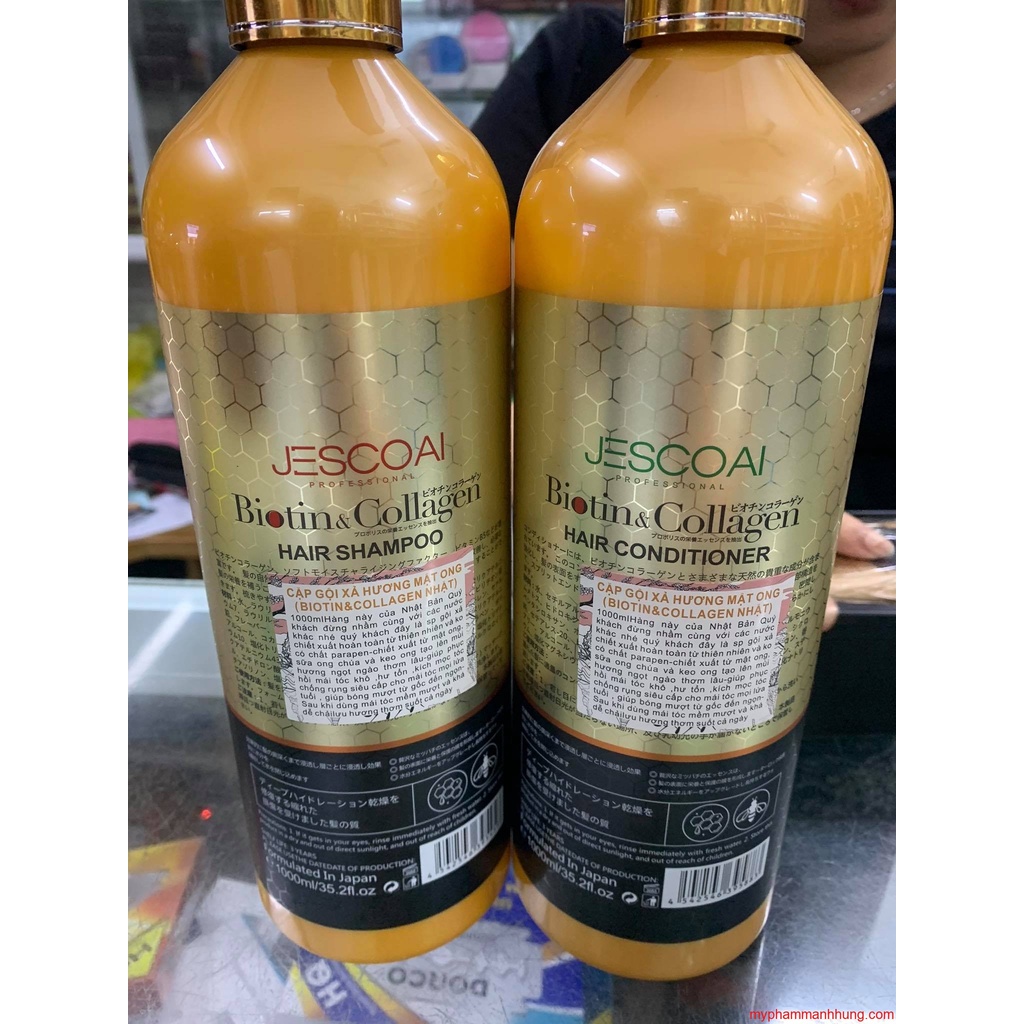 ✅[CHÍNH HÃNG] Bộ Dầu Gội Xả Biotin Collagen Jescoal 1000ml