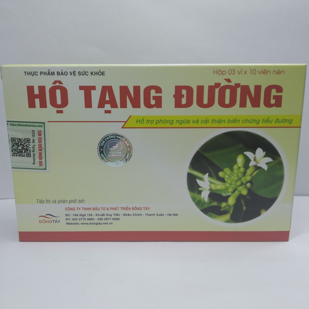 [CHÍNH HÃNG] Hộ tạng đường - Phòng biến chứng bệnh tiểu đường, giảm đường huyết Hộp 30 viên từ thảo dược