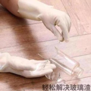 Găng tay rửa chén bát cao su