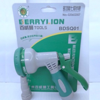 Súng rửa xe , xịt nước chỉnh 6 chế độ đa năng