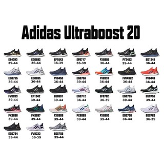 Giày chạy thể thao co giãn Ultra Boost 20 UB6.0