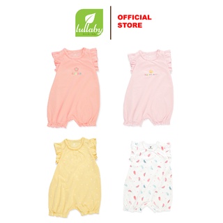 LULLABY Bộ romper bé gái NH348M