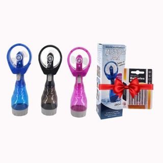 QUẠT PHUN HƠI NƯỚC CẦM TAY UNCLE BILLS LG0159