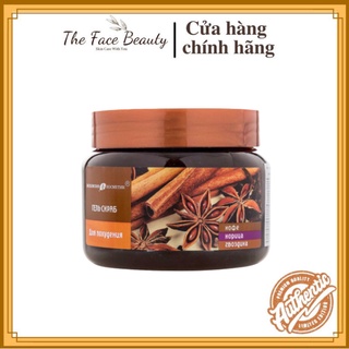 Tẩy Tế Bào Chết Quế Hồi Cafe Exclusive Belarus Tẩy Da Chết Body Quế Hồi