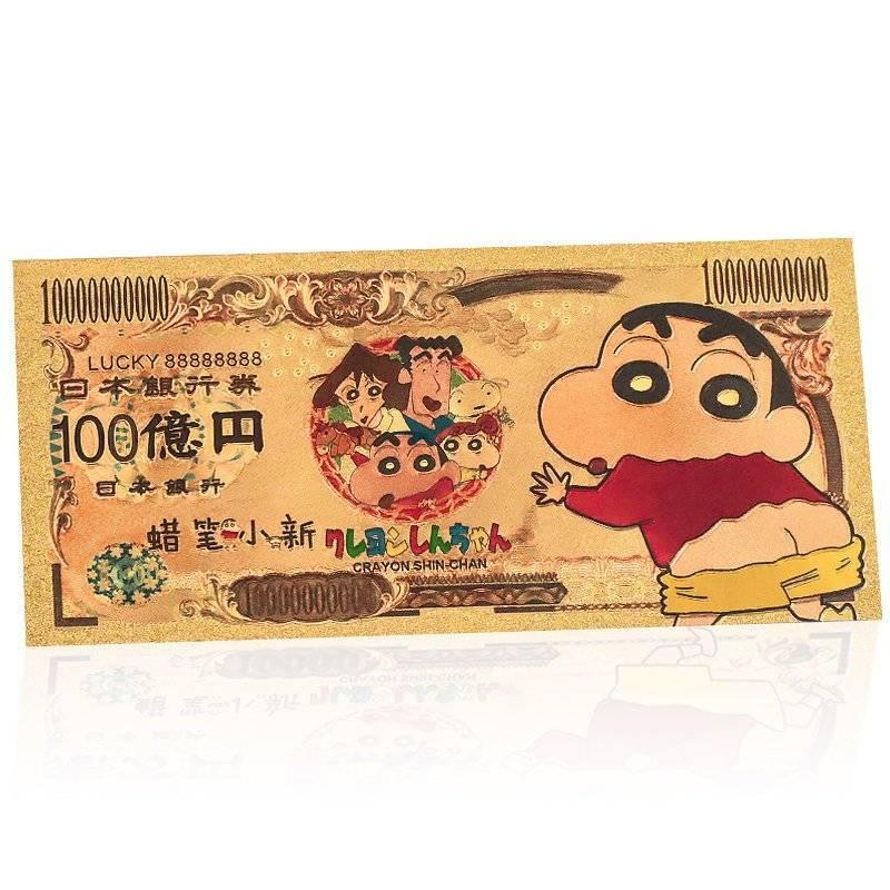 Bộ Sưu Tập Thẻ Bài Hình Cậu Bé Bút Chì shin-chan Độc Đáo
