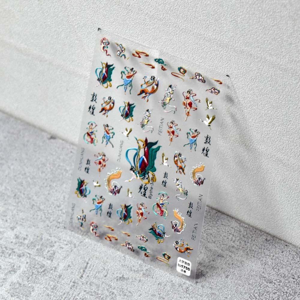1 Miếng Dán Trang Trí Móng Tay Siêu Mỏng 5D DIY