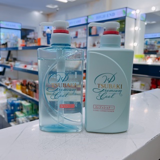 Dầu Gội Xả Tsubaki Premium Repair màu vàng phục hồi hư tổn và ngăn rụng tóc
