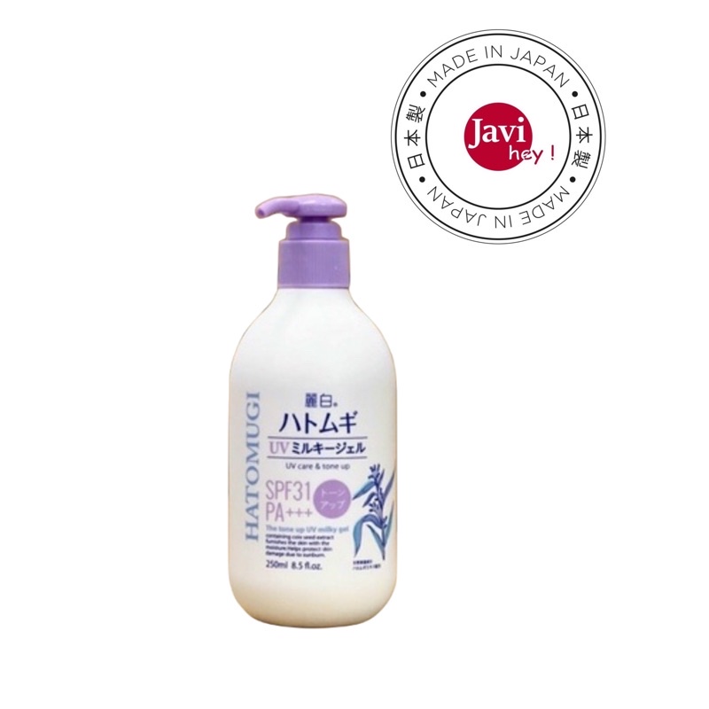 Sữa Dưỡng Thể Nâng Tông, Chống Nắng Hatomugi The Tone Up UV Milky Gel SPF31 PA+++ 250ml