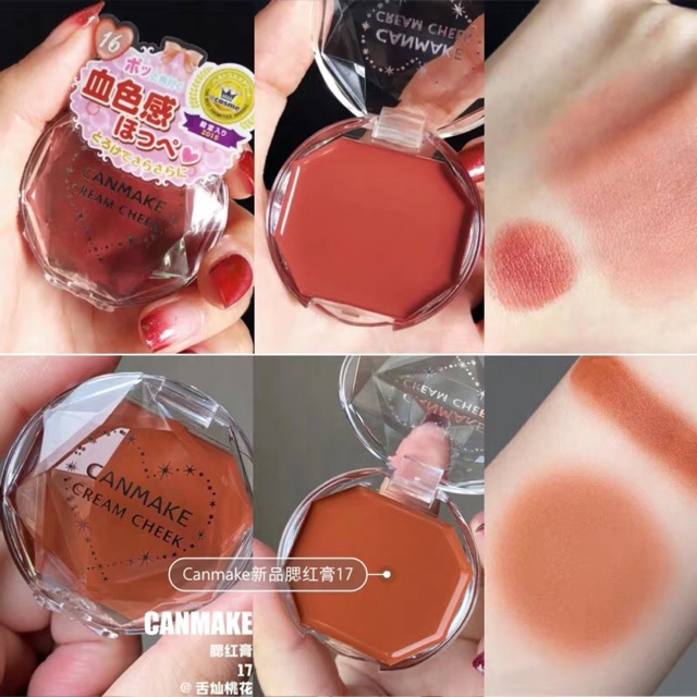 Má hồng kem Canmake Cream Cheek màu 16 17