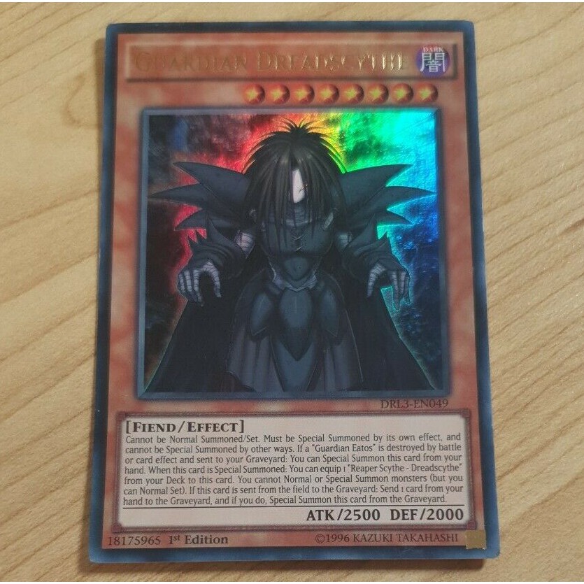 Bài Yugioh - Guardian Dreadscythe (Ultra Rare)