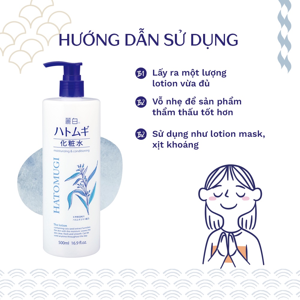 Nước Hoa Hồng Ý Dĩ Dưỡng Ẩm, Làm Trắng Da Reihaku Hatomugi Lotion (500ml)