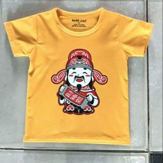 Áo thần tài! Chất cottong 4 chiều dày mịn. Có size cho bé từ 9kg đến 35kg. Trai gái đều mặc được.