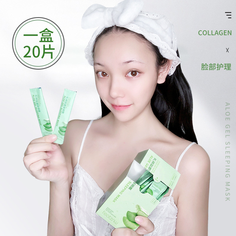 Mặt Nạ Ngủ Chiết Xuất Lô Hội Dưỡng Ẩm Làm Săn Chắc Da | BigBuy360 - bigbuy360.vn