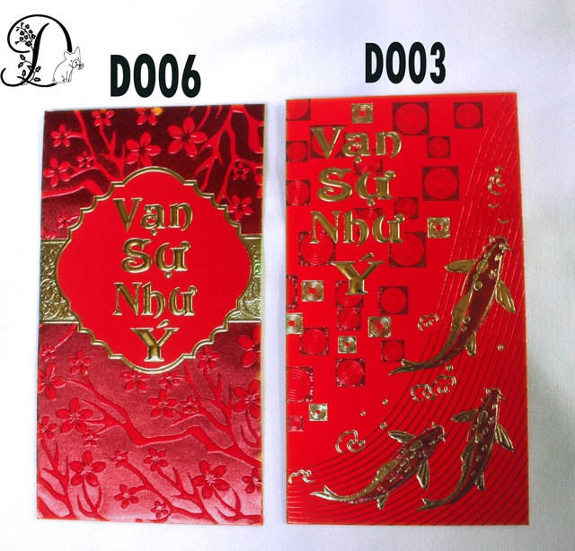 Bao lì xì đỏ 2019 - tết Kỷ Hợi - dập kim in nổi, mẫu đẹp.  Hình sao mẫu vậy.  20k/ xấp (6 cái)