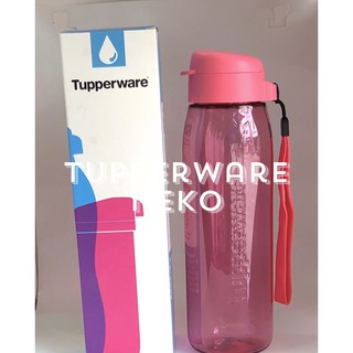 Bình nước cao cấp Lohas Flash 750ml màu hồng