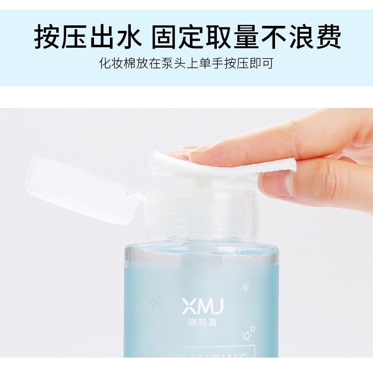 Nước Tẩy Trang Amino Acid Dịu Nhẹ Cho Nam Và Nữ