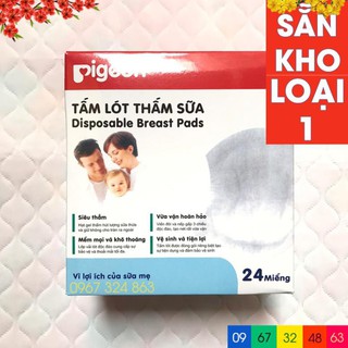 Tấm lót thấm sữa Pigeon hộp 24 miếng thấm hút cực tốt