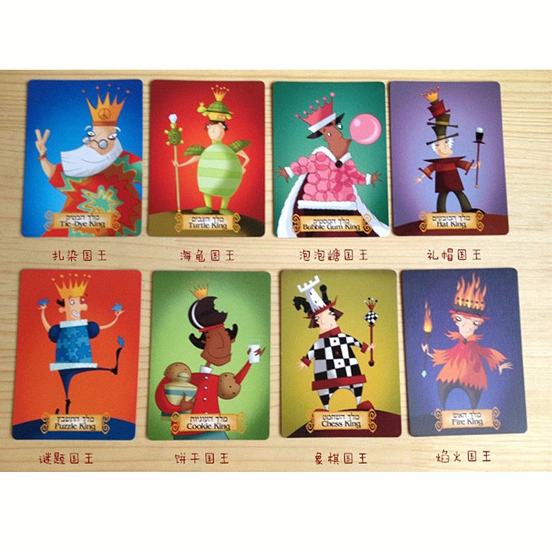 Queens Board Game Bộ Đồ Chơi (Trò Chơi Vương Miện)