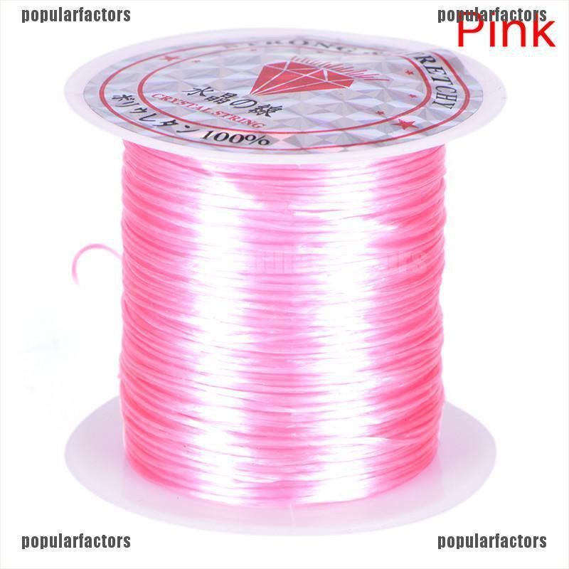 Cuộn Dây Làm Đồ Thủ Công 0.8mm Chuyên Dụng