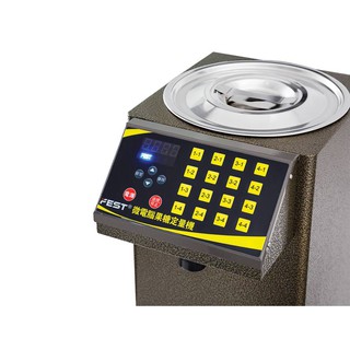 MÁY ĐỊNH LƯỢNG ĐƯỜNG FEST RC 16