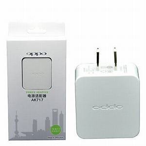 ( Giá Hủy Diệt ) Bộ Sạc Cáp OPPO Zin Bóc Máy Có Hộp Chính Hãng 5V- 2A ( FaKe Tặng Luôn )