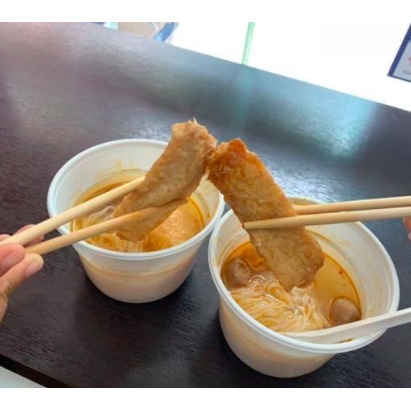 Phù trúc cá cuộn giòn EB 300gr | BigBuy360 - bigbuy360.vn