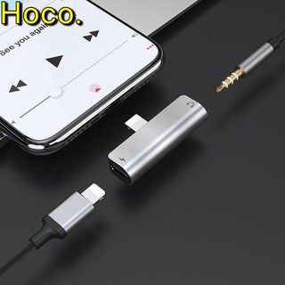 BỘ CHUYỂN ĐỔI ÂM THANH HOCO LS25