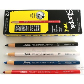 CHÌ ĐÁ SHARPIE PEEL OFF CHINA MARER *