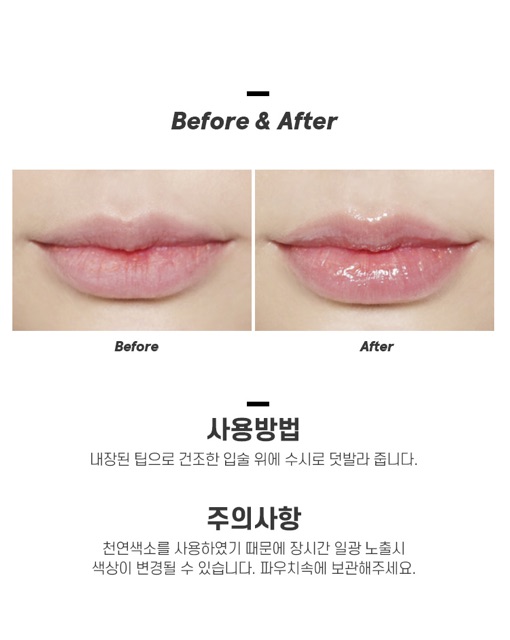 [NEW] Son dưỡng CandyLab Lip Oil Plumper cho đôi môi siêu mềm mại (Có Sẵn) | BigBuy360 - bigbuy360.vn