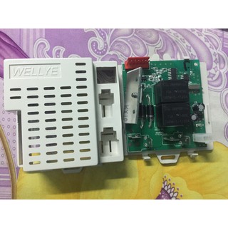 Bo Mạch Xe Điện Trẻ Em Nel803